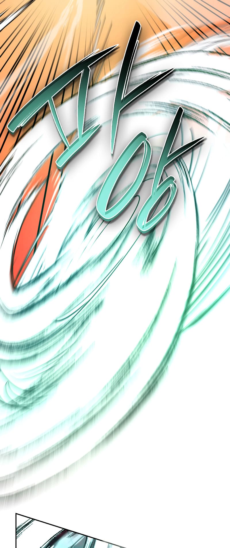 Infinite Mage, Chapter 25 image 39
